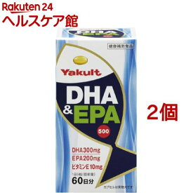 ヤクルト DHA＆EPA500(300粒*2コセット)【ヤクルト】