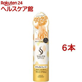 サロンスタイル スタイリングムース B Nb ナチュラルウェービー(150g*6本セット)【サロンスタイル(SALON STYLE)】