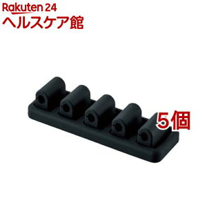 エレコム ケーブルホルダー マグネット式 断線防止 ブラック EKC-CHS01BK(5個セット)【エレコム(ELECOM)】