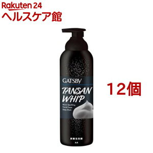 ギャツビー マイクロスパークリング泡洗顔 ディープブラック(200g*12個セット)【GATSBY(ギャツビー)】