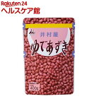井村屋 パウチゆであずき(400g)【井村屋】