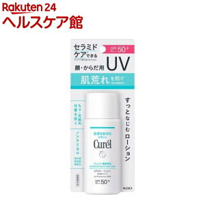 L Zێ UV[V(60.0ml)yLz