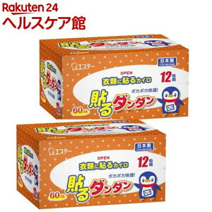 \__ ͂JC M[ {(60×2Zbg)y__z