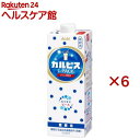 カルピス Lパック(1000ml×6セット)【カルピス】[業務用 希釈 原液]