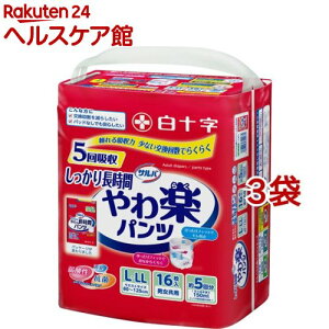 To ypc 蒷 jp L-LLTCY 5z(16*3܃Zbg)yToz[lpނpcpcARpc]