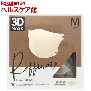 tBi[g3DoCJ[}XNMTCY x[W(30)ytBi[gz