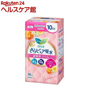 G sAz zX 10cc pE_[t[̍(36)yGz