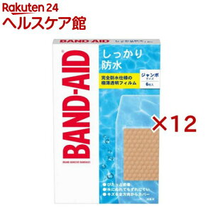 ohGCh h W{TCY(6×12Zbg)[Jnp ΂񂻂 h d ~} hЃObY]