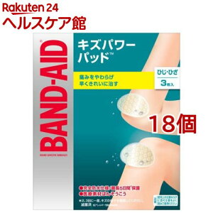 ohGCh LYp[pbh ЂEЂp(3*18Zbg)yohGCh(BAND-AID)z[Jnp ΂񂻂 h ~} hЃObY]