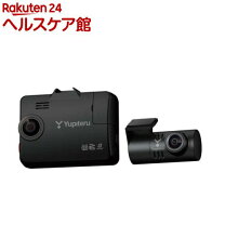 楽天市場】ユピテル sn－tw9500dの通販