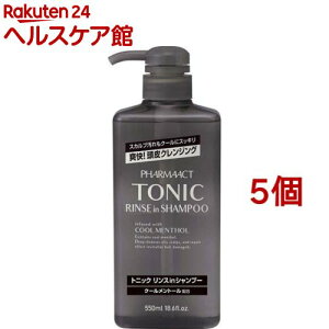 t@[}ANg N[gjbNXCVv[ {(550ml*5Zbg)yt@[}ANgz