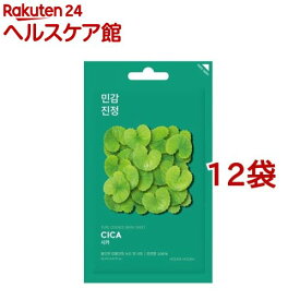 ホリカホリカ ピュアエッセンスマスクシート シカ(20ml*12袋セット)【HolikaHolika(ホリカホリカ)】