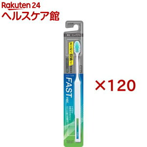 OCH-TUNE nuV FAST(120Zbg)