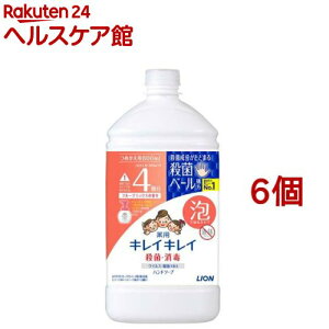 LCLC pAnh\[v t[c~bNX̍ l֗p(800ml*6Zbg)yLCLCz