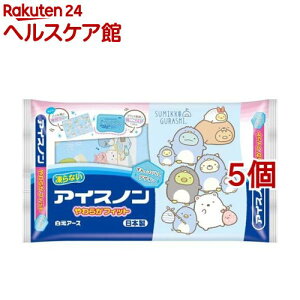 ACXm 炩tBbg ݂R炵(5Zbg)yACXmz