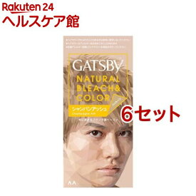 ギャツビー ナチュラルブリーチカラー シャンパンアッシュ(6セット)【GATSBY(ギャツビー)】