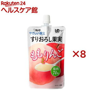 H/敪4 L[s[ ₳ 肨낵ʎ Ƃ(100g×8Zbg)yL[s[₳z