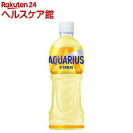 アクエリアス ビタミン PET(500ml*24本入)【spts13】【spts1】【アクエリアス(AQUARIUS)】[スポーツドリ…