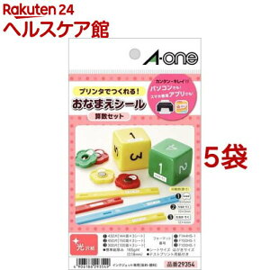 G[ Ȃ܂V[ ZZbg CNWFbg 150 & 100 & 144 29354(5Zbg)yG[z