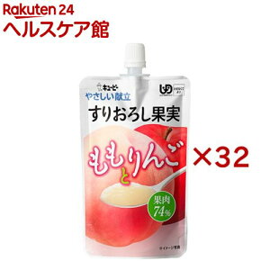 H/敪4 L[s[ ₳ 肨낵ʎ Ƃ(100g×32Zbg)yL[s[₳z