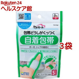 PAn[g тǂ  STCY(1R*3RZbg)yPAn[gz
