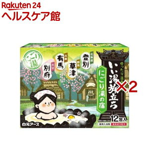 y1ނIׂz ɂ蓒̏h(12)yz