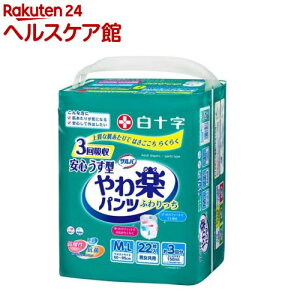 To ypc S^ jp M-LTCY 3z(22*3܃Zbg)yToz[lpނpcpcARpc]