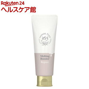 season free 365 ���y�A �����e�B���O�u�[�X�^�[ �{��(100g)�y�V�[�Y���t���[365(Season Free 365)�z