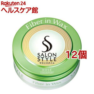 �T�����X�^�C�� �w�A���b�N�X �t�@�C�o�[�C��(72g*12�Z�b�g)�y�T�����X�^�C��(SALON STYLE)�z