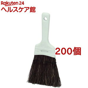  S[h ~jz[L(200Zbg)yUC[jz