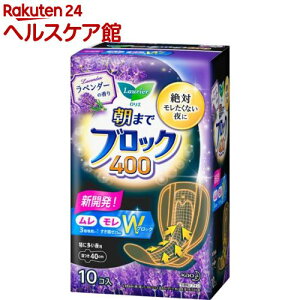 G ܂ŃubN 400 x_[̍(10)yGz