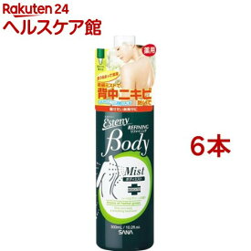 サナ エステニー 薬用ボディミスト AC(300ml*6本セット)【エステニー】