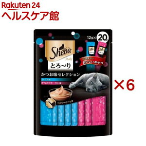 �V�[�o �Ƃ�`�胁���e�B �������Z���N�V����(20�{��×6�Z�b�g(1�{12g))�ydalc_sheba�z�ym3ad�z�y�V�[�o(Sheba)�z