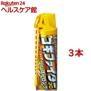 t}L[ SLt@C^[v XgO(450ml*3{Zbg)yt}L[z