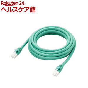 GR LANP[u CAT6A 3m  10Gbps Xg[g ܐ܂h~ O[(1)yGR(ELECOM)z