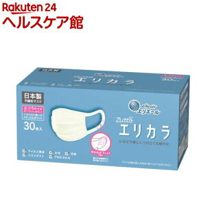 GG[ Zutto GJ i`zCg ӂTCY(30)yGG[z