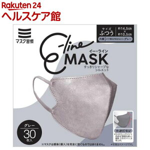 }XNK C[C}XN O[ ӂTCY(30)