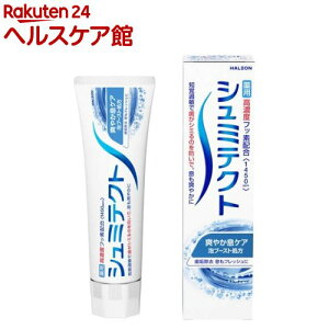 V~eNg u₩PA(95g)yV~eNgz