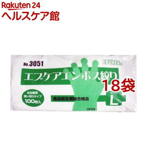 No.3051 HiHp GuPAG{Xi蔼 LTCY ܓ(100*18܃Zbg)