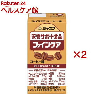 Wlt t@CPA R[q[(125ml×2Zbg)yWltz