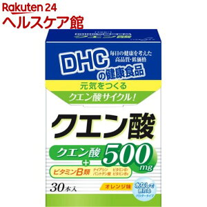 DHC NG_(30{)yDHCTvg@pE_[z
