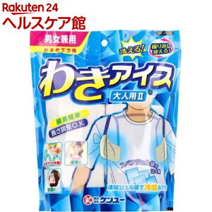 킫̉p 킫ACX lpII A jp WIL2A-24(1Zbg)