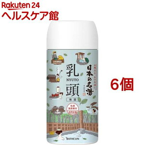 ���{�̖��� ����(450g*6�Z�b�g)�y���{�̖����z[������ ���� ���s ���F ��p ���� ���� �L�� ����C��]