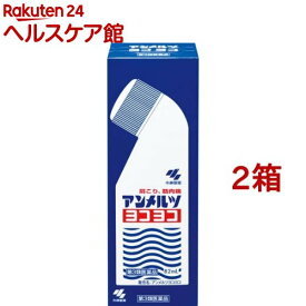 【第3類医薬品】小林製薬 アンメルツヨコヨコ(82ml*2箱セット(セルフメディケーション税制対象))【アンメルツ】