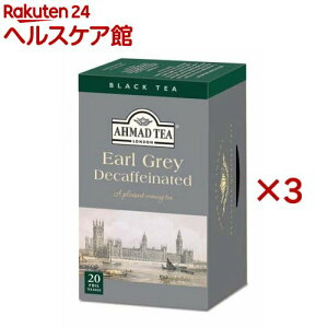 A[}bheB[ eB[obO fJtF A[OC  y AHMAD TEA z(20×3Zbg(12g))yA[}bh(AHMAD)z