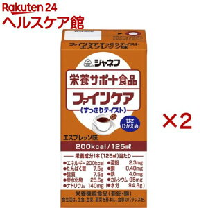 Wlt t@CPA eCXg GXvb\(125ml×2Zbg)yWltz