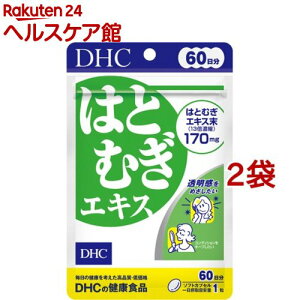 DHC 60͂ƂނGLX(60*2܃Zbg)yDHCTvg@ez