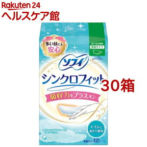 \tB VNtBbg ̒p(12×30Zbg)ywmc_8zy\tB@VNtBbgz[pi]