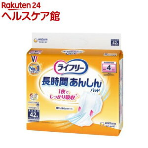 Ct[Ԃ񂵂AƂpbh(4 600CC)pނ(42)yCt[@dx@\pbhz