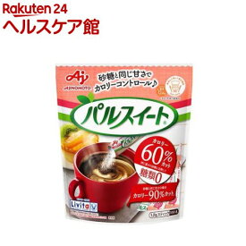 リビタ パルスイート 顆粒 スティック(1.2g*100本入)【リビタ】